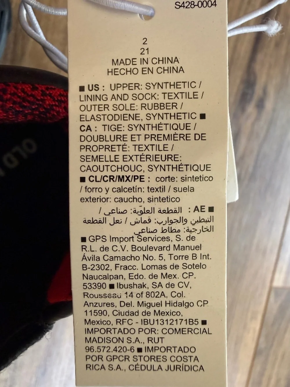 Old Navy Sneaker Chukka Boot